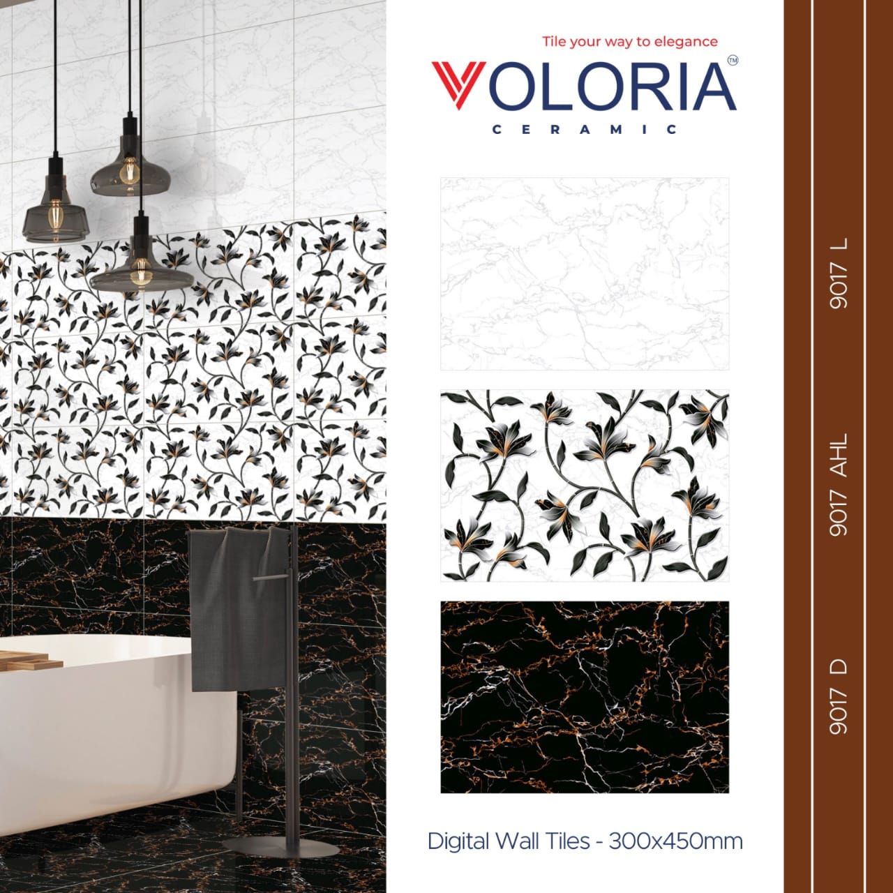 Wall Tiles (300 x 450 mm) - VC - 1