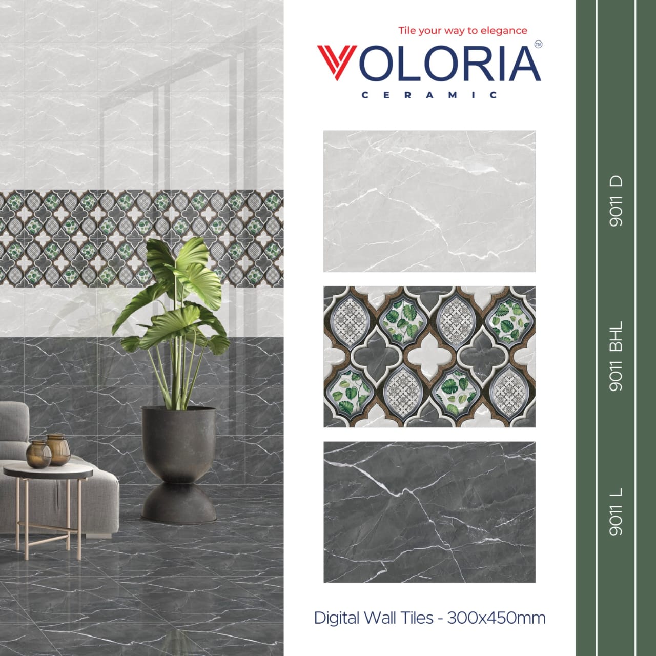 Wall Tiles (300 x 450 mm) - VC - 2