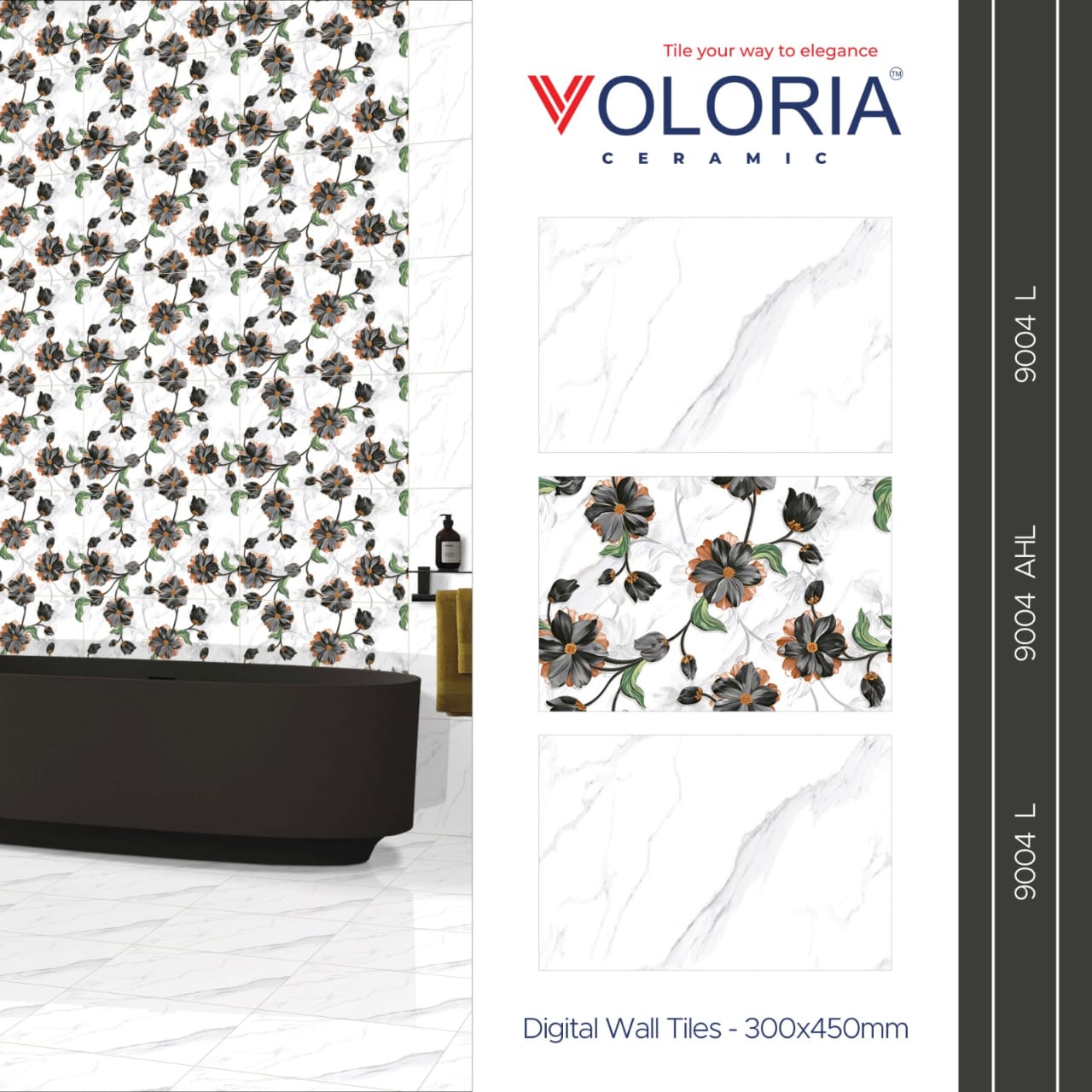 Wall Tiles (300 x 450 mm) - VC - 4